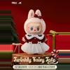 plant/Mokoko twinkly fairy tale series-0-thumbnail