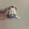 plant/Liilas garden tea part confirmed plush-0-thumbnail