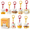 plant/Hanamaruobake I Love Sweets Keychain Blind Box-0-thumbnail