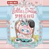plant/Baby3 Lolita’s dream one blind box-0-thumbnail