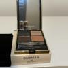 plant/Guerlain Limited Edition Ombres G Eyeshadow Quad - 131 Birdy Beige NIB-4-thumbnail