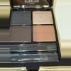 plant/Guerlain Limited Edition Ombres G Eyeshadow Quad - 131 Birdy Beige NIB-5-thumbnail