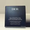plant/Dior Backstage Glow Maximizer Palette - 004 Rose Gold Glow NIB-1-thumbnail