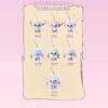 plant/Stitch Eat Something Before Sleep-1-thumbnail