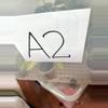 plant/A2 hoya set-0-thumbnail