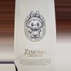 plant/Zimomo Labubu-0-thumbnail