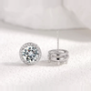 plant/S925 Sterling Silver “Sugar Ice” Moissanite Stud Earrings -MS2510A08-0-thumbnail
