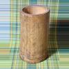 plant/Vintage Bamboo Carved Vase -0-thumbnail