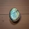 plant/51.49 Carat Cabochon Labradorite Gemstone - Live Show Listing-0-thumbnail