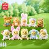 plant/Flash Sale Winnie the Pooh-0-thumbnail