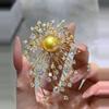 plant/The salt water golden pearl brooch-1-thumbnail