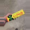 plant/Japanese Cut Paste w/ Fungicide-0-thumbnail