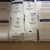 free_shipping/Summer Heat Package-0-thumbnail