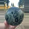 plant/Kombaba Jasper Sphere-0-thumbnail