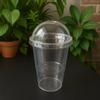 plant/Set of 1 - Self-Watering Cups - Mini-0-thumbnail