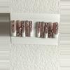 plant/XXL rose gold bling press on nails-0-thumbnail