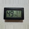 plant/Hygrometer Humidity Monitor-0-thumbnail