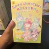 free_shipping/Miniso blind box Sanrio character-0-thumbnail