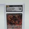 plant/Gem-Mint 10 Japanese Bloodmoon Ursaluna EX Slab-1-thumbnail