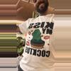 plant/Kiss my Cocktus Shirt-0-thumbnail
