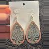 plant/Monstera Earrings-1-thumbnail