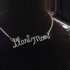 plant/Plant Mom Necklace-0-thumbnail