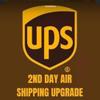 shipping_upgrade/Upgraded shipping-0-thumbnail