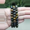 plant/Blue Tiger's Eye 7in bracelet 8mm beads-0-thumbnail