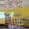 plant/Naruto blind box-0-thumbnail