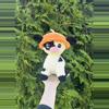 plant/PDF Crochet Pattern: Fruit Hat Cow!🍓🐮 (NOT a physical product!)-4-thumbnail