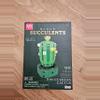plant/Cactus brick build kit-0-thumbnail