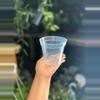 heat_pack/CLEAR POT 4" ask to adjust shipping-0-thumbnail