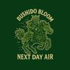 plant/Next Day shipping-0-thumbnail