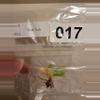 plant/Red Sun, Philo McDowell Tissue Culture Pack Rehab-2-thumbnail