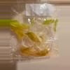 plant/REHAB tissue culture TC pack. Alocasia Aurea Wentii & Alocasia Aurea Gageana-1-thumbnail