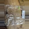 plant/Alocasia Polly Mint TC 7-0-thumbnail