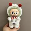 plant/Labubu Polar Bear Custom-0-thumbnail