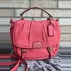 plant/548. Coach Madison Annabelle in pink-0-thumbnail