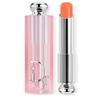 plant/Dior Addict Lip Glow 004 Coral NIB-0-thumbnail