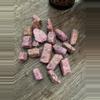 plant/Red Corundum Ruby Crystal Rough Mineral Specimen 3-4  pieces (approx. 10g)-1-thumbnail
