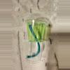 plant/5x Self-watering Corm or seed starter cup-0-thumbnail