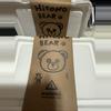plant/Small Hirono Bear-0-thumbnail