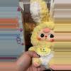 plant/bb3 blind-0-thumbnail