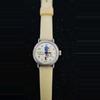 plant/Holly Hobby 1972 Swiss watch-0-thumbnail