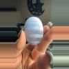 plant/Blue lace agate-0-thumbnail