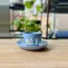 plant/Teacup and Saucer - unglazed-0-thumbnail