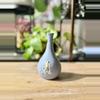 plant/Bud Vase - Seasons, Spring and Summer-0-thumbnail