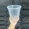 plant/1x 5.5 inch nursery pot-0-thumbnail
