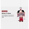 plant/Disney Dimoo secret Mickey TV show-0-thumbnail