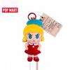 plant/Angry molly plush pendant-0-thumbnail